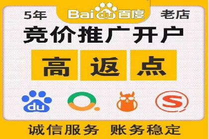 信息流广告投放策略：实战案例与效果评估